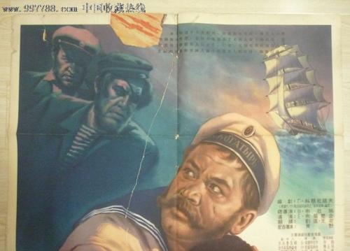 回乡证怎么买到
